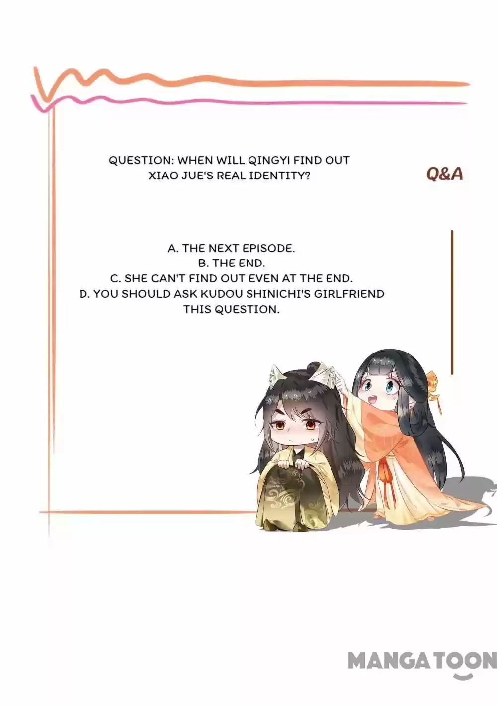 Oh My Savage Princess！ Chapter 36