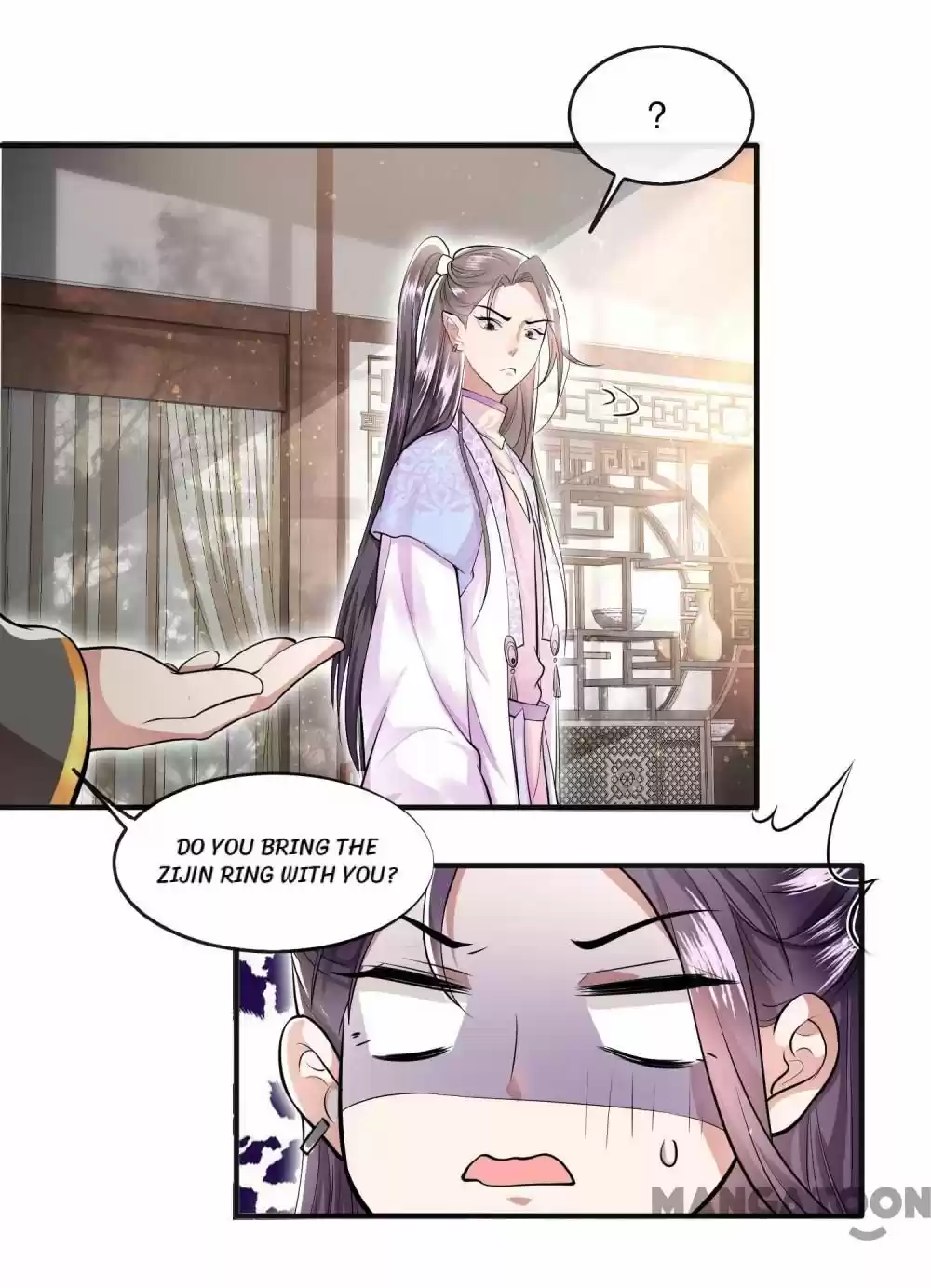 Oh My Savage Princess！ Chapter 37