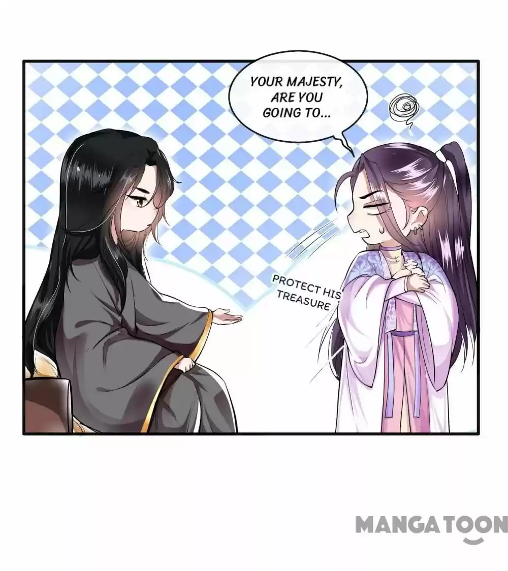 Oh My Savage Princess！ Chapter 37