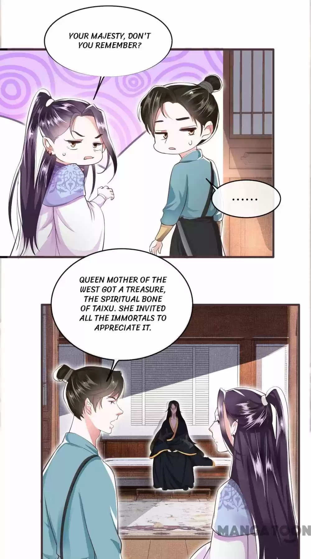 Oh My Savage Princess！ Chapter 37