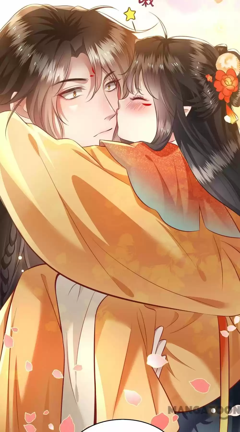 Oh My Savage Princess！ Chapter 37