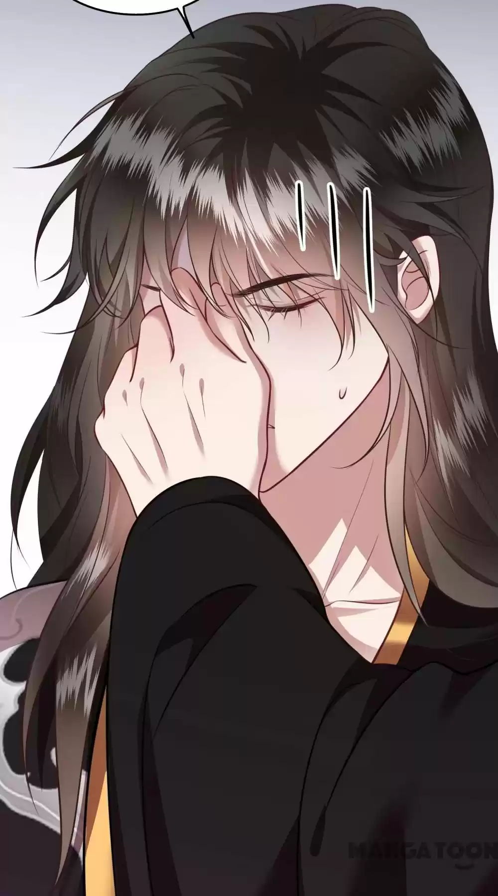 Oh My Savage Princess！ Chapter 37