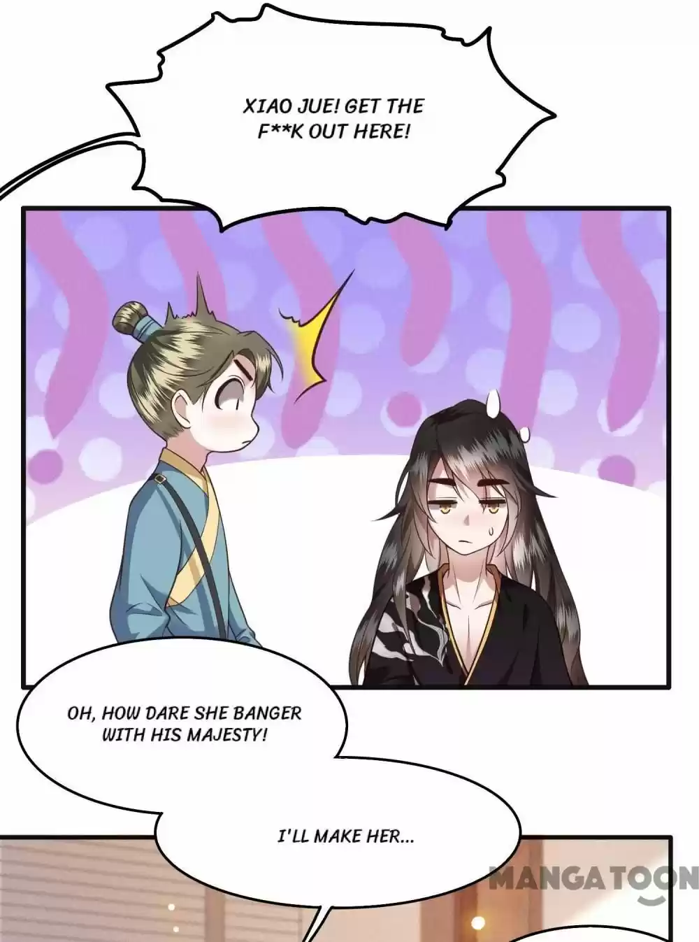 Oh My Savage Princess！ Chapter 37