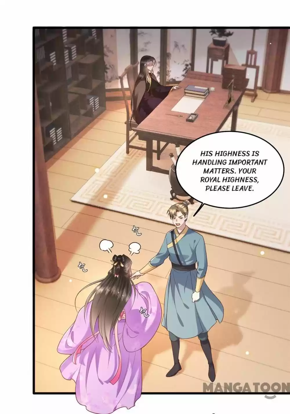 Oh My Savage Princess！ Chapter 38