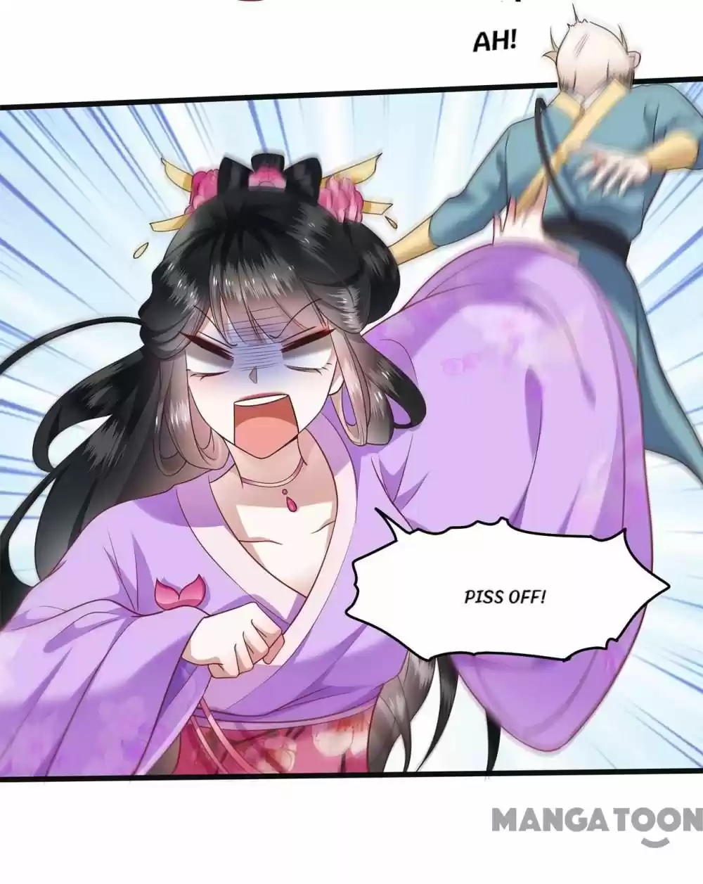 Oh My Savage Princess！ Chapter 38