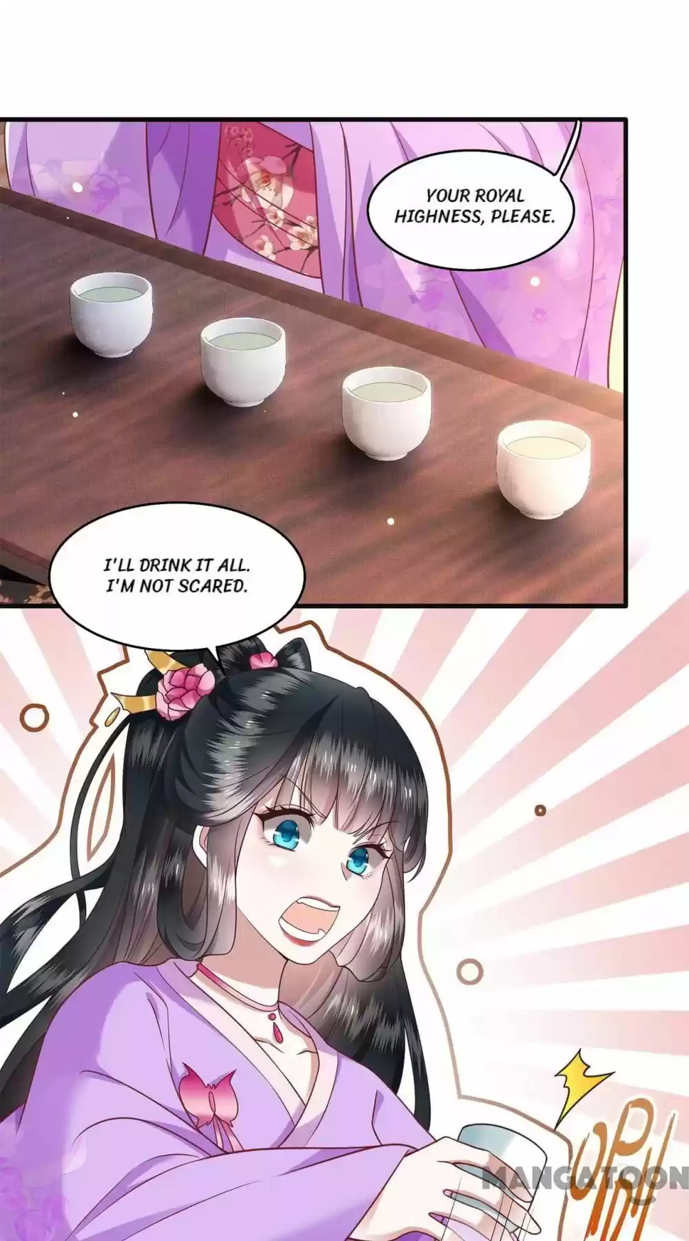 Oh My Savage Princess！ Chapter 38