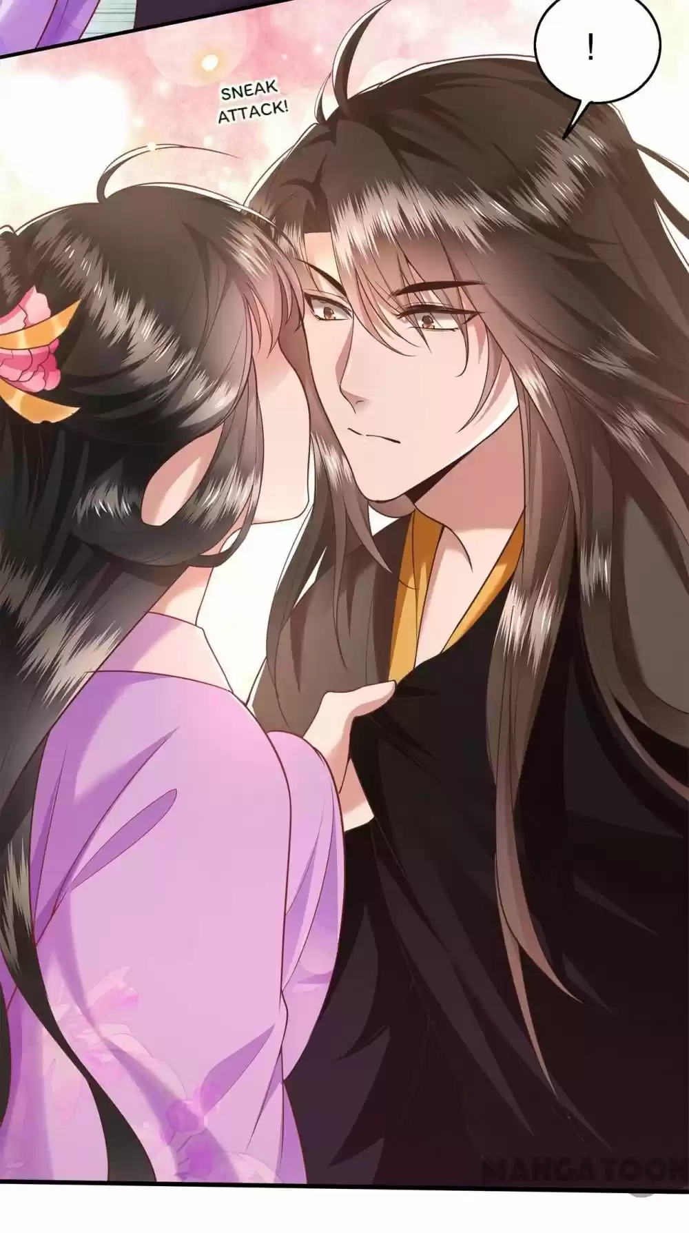 Oh My Savage Princess！ Chapter 38