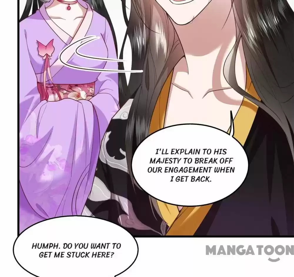Oh My Savage Princess！ Chapter 38