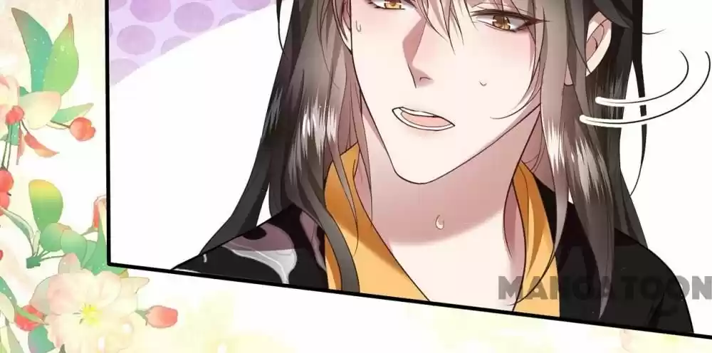 Oh My Savage Princess！ Chapter 38