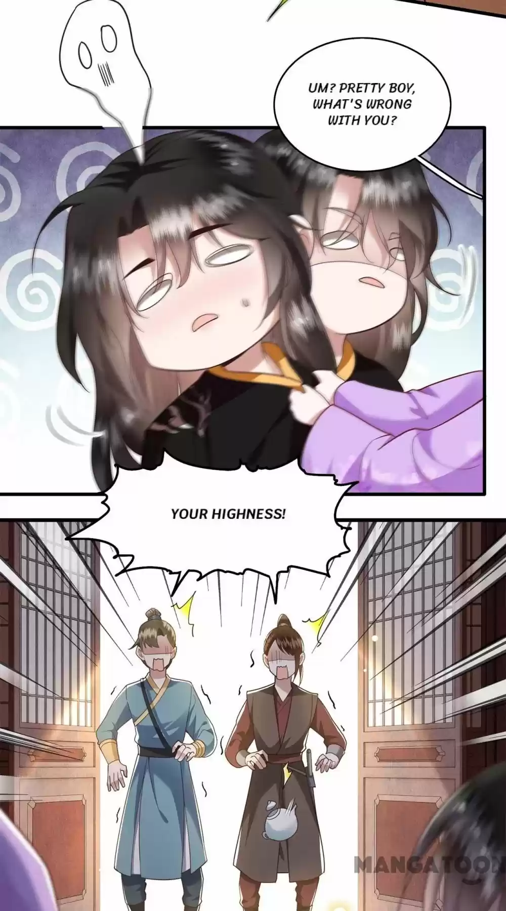 Oh My Savage Princess！ Chapter 38