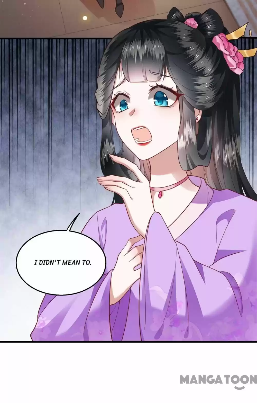 Oh My Savage Princess！ Chapter 38