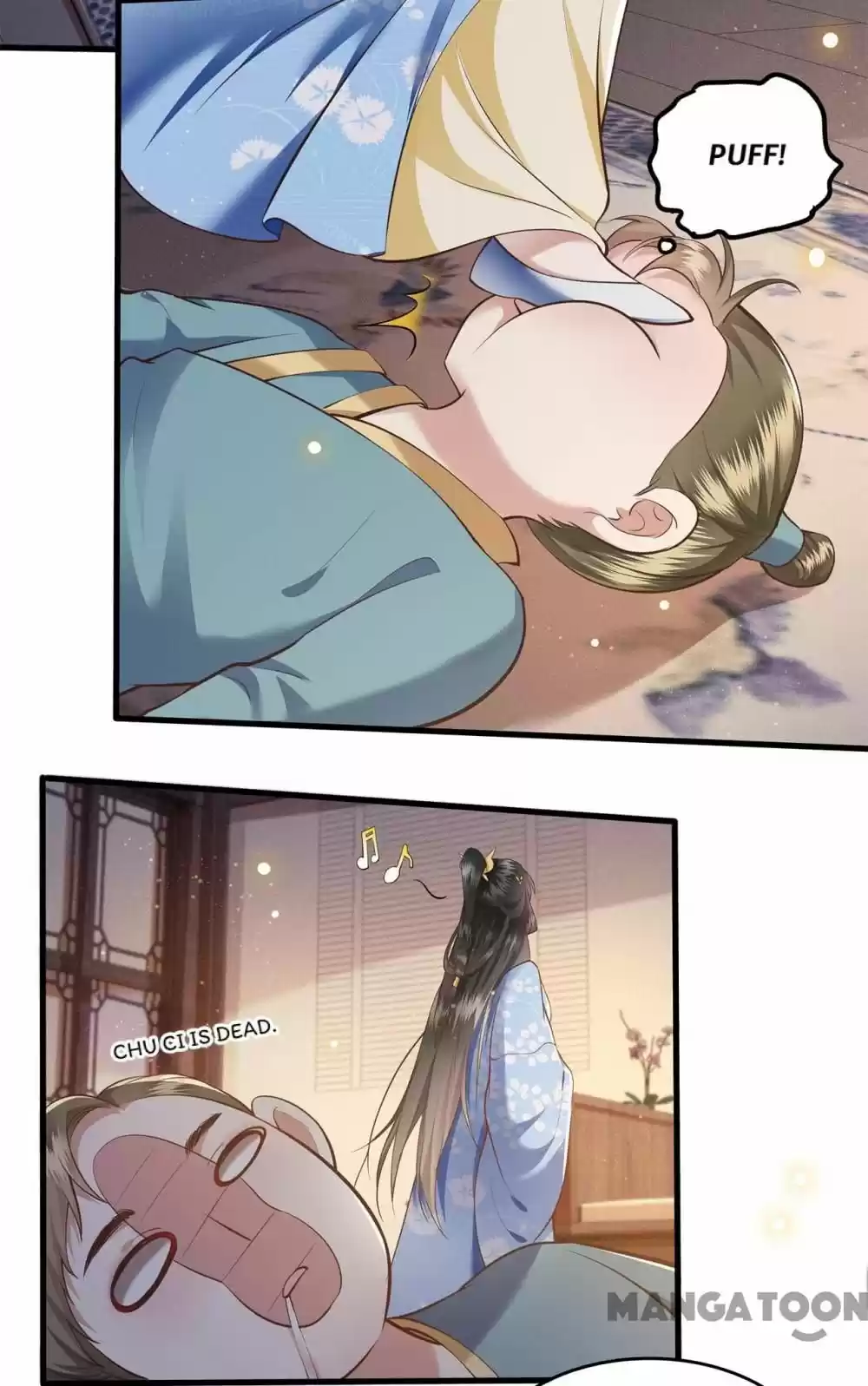 Oh My Savage Princess！ Chapter 39