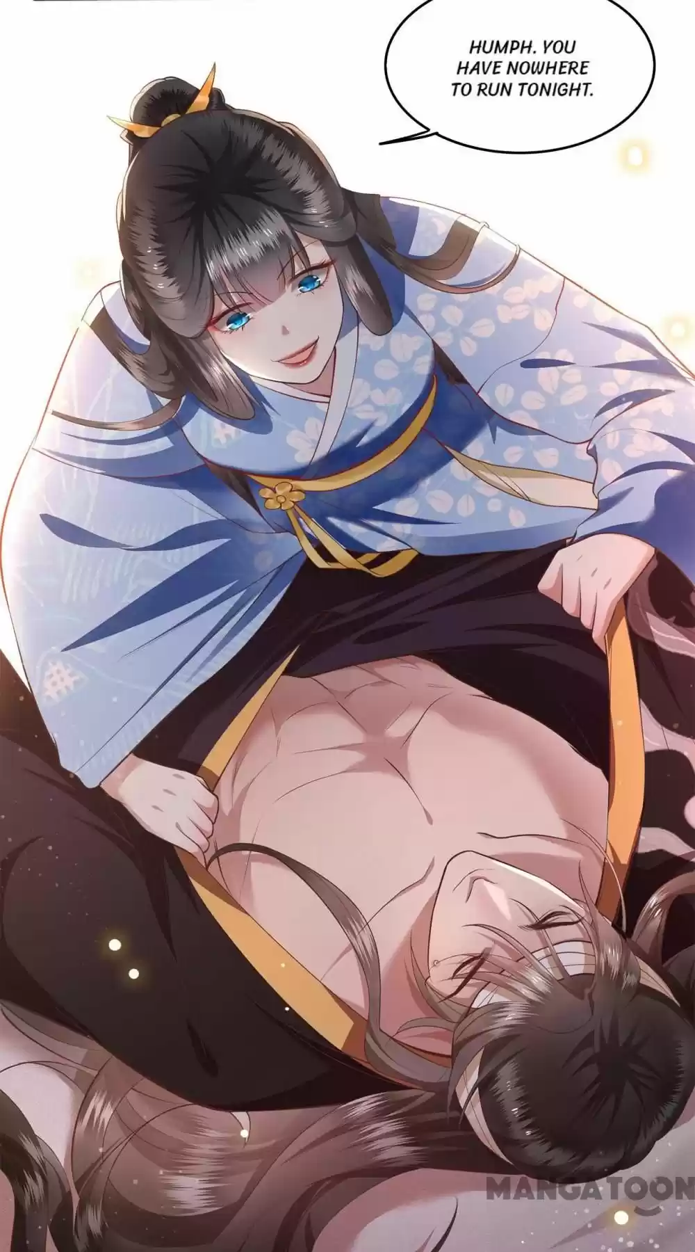 Oh My Savage Princess！ Chapter 39