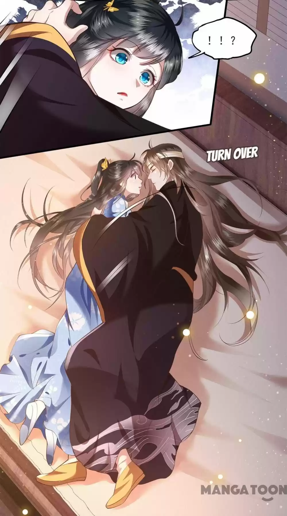 Oh My Savage Princess！ Chapter 39