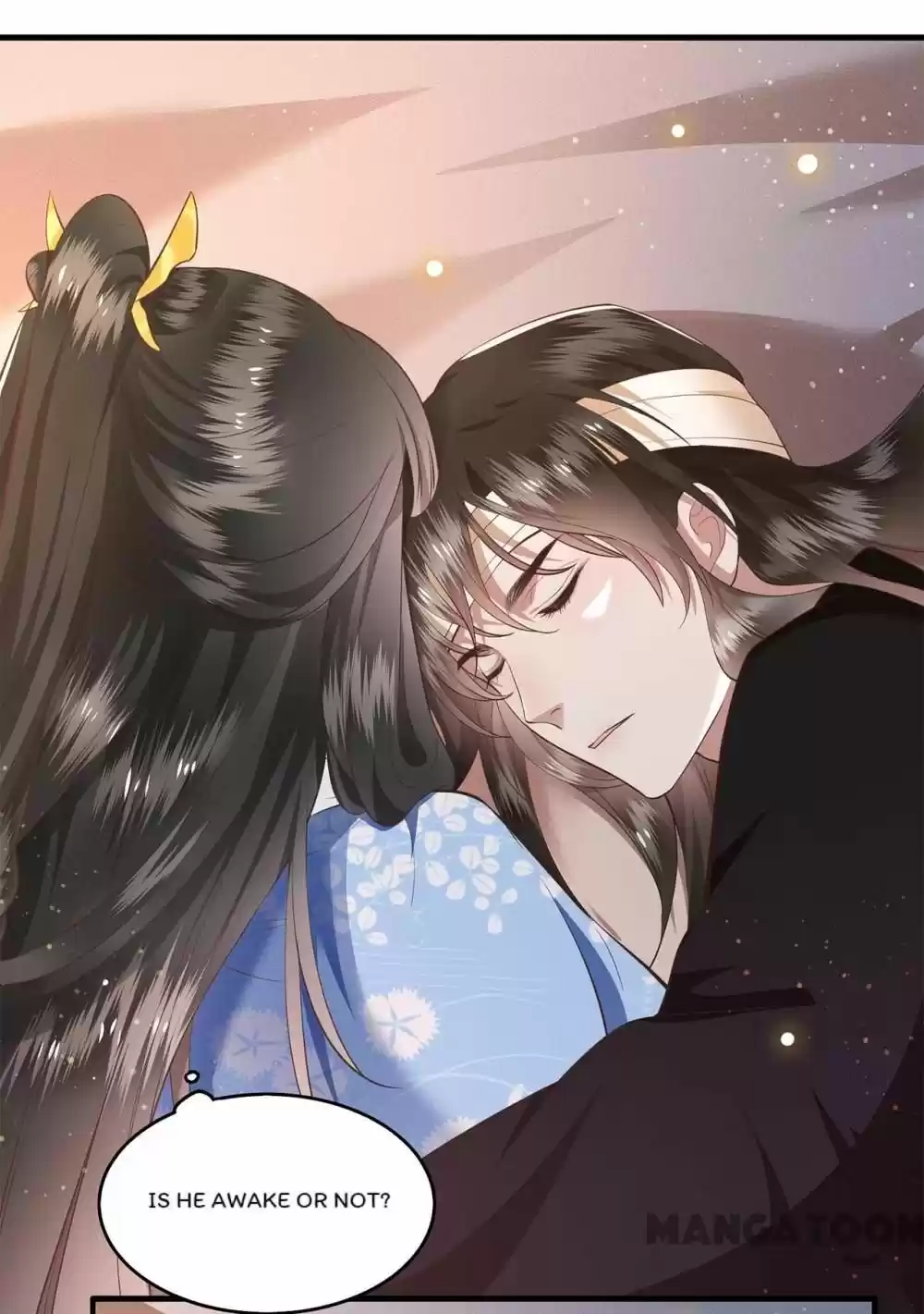 Oh My Savage Princess！ Chapter 39