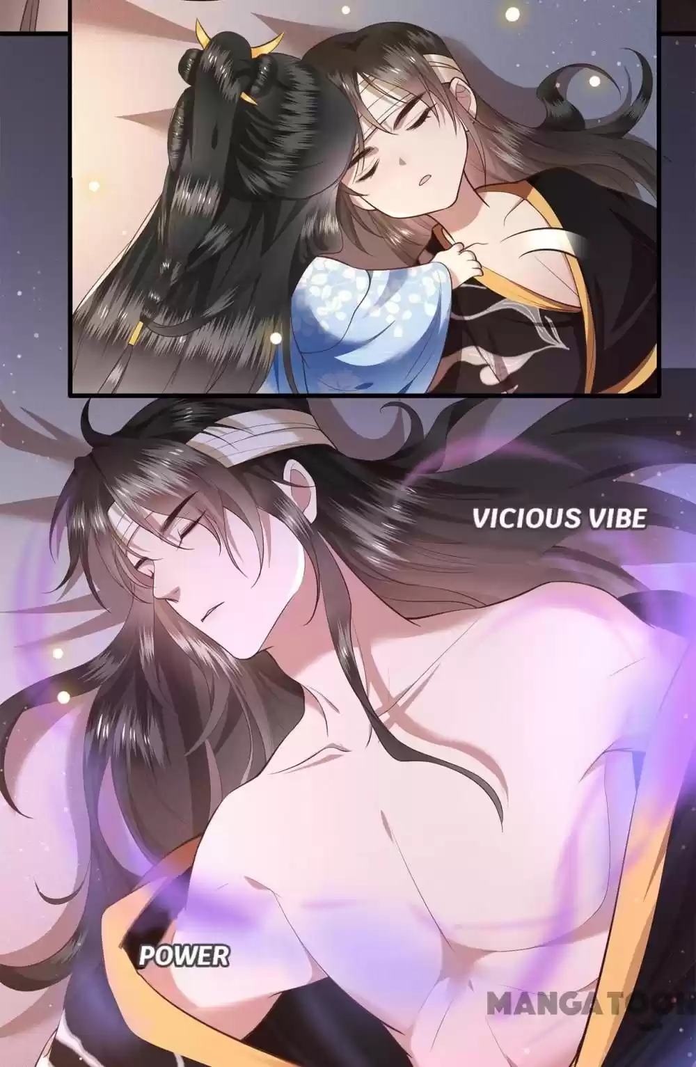 Oh My Savage Princess！ Chapter 39