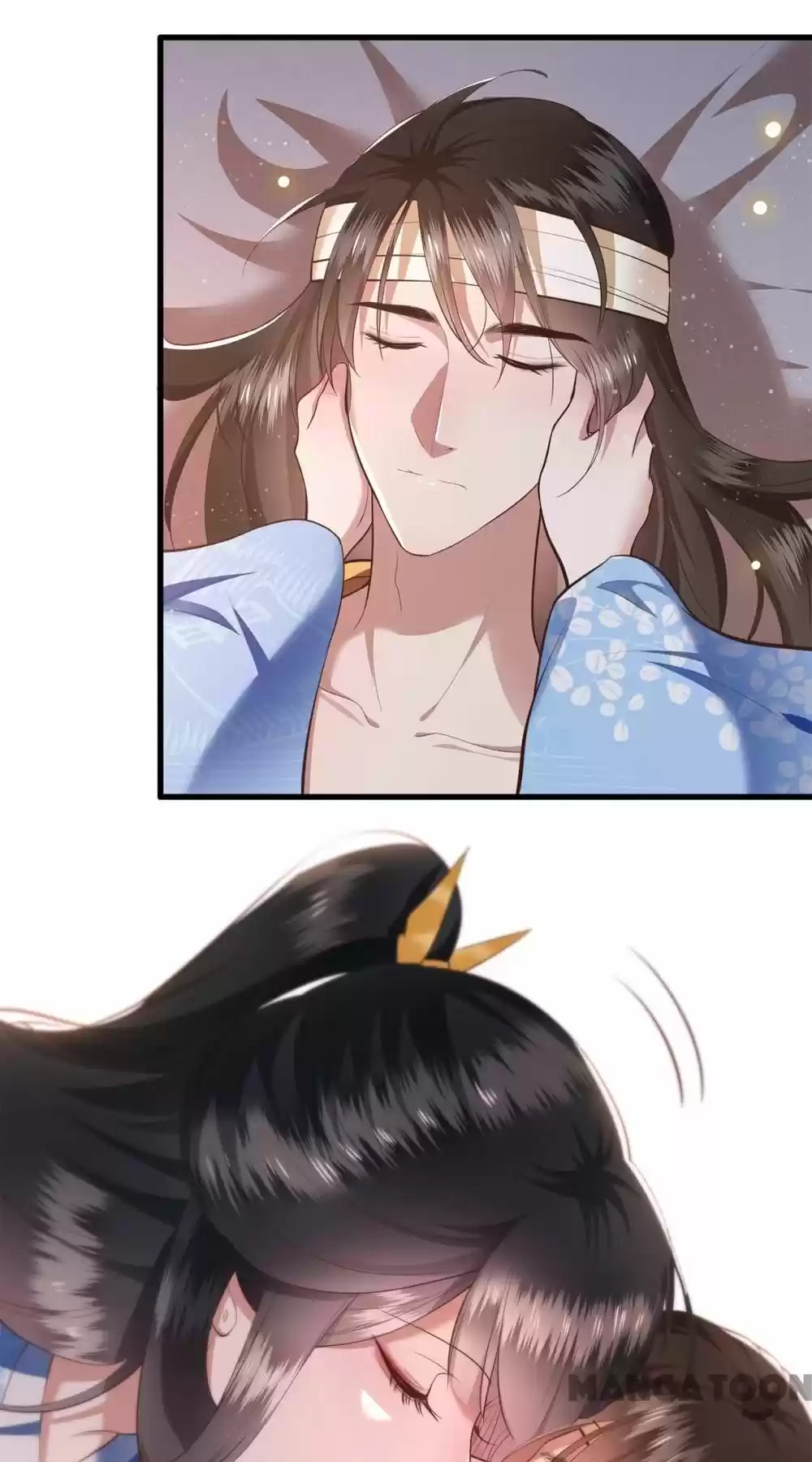 Oh My Savage Princess！ Chapter 39