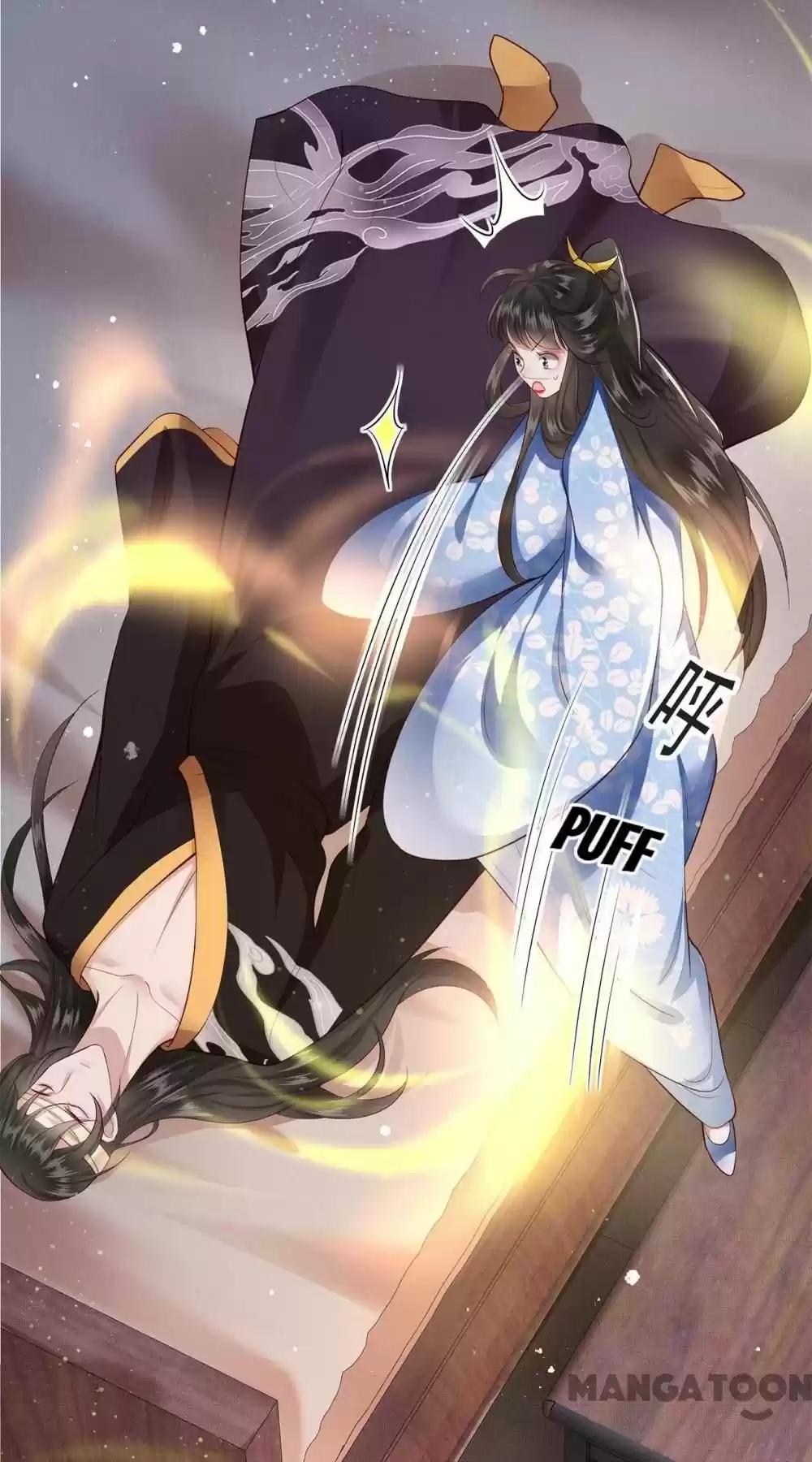 Oh My Savage Princess！ Chapter 39