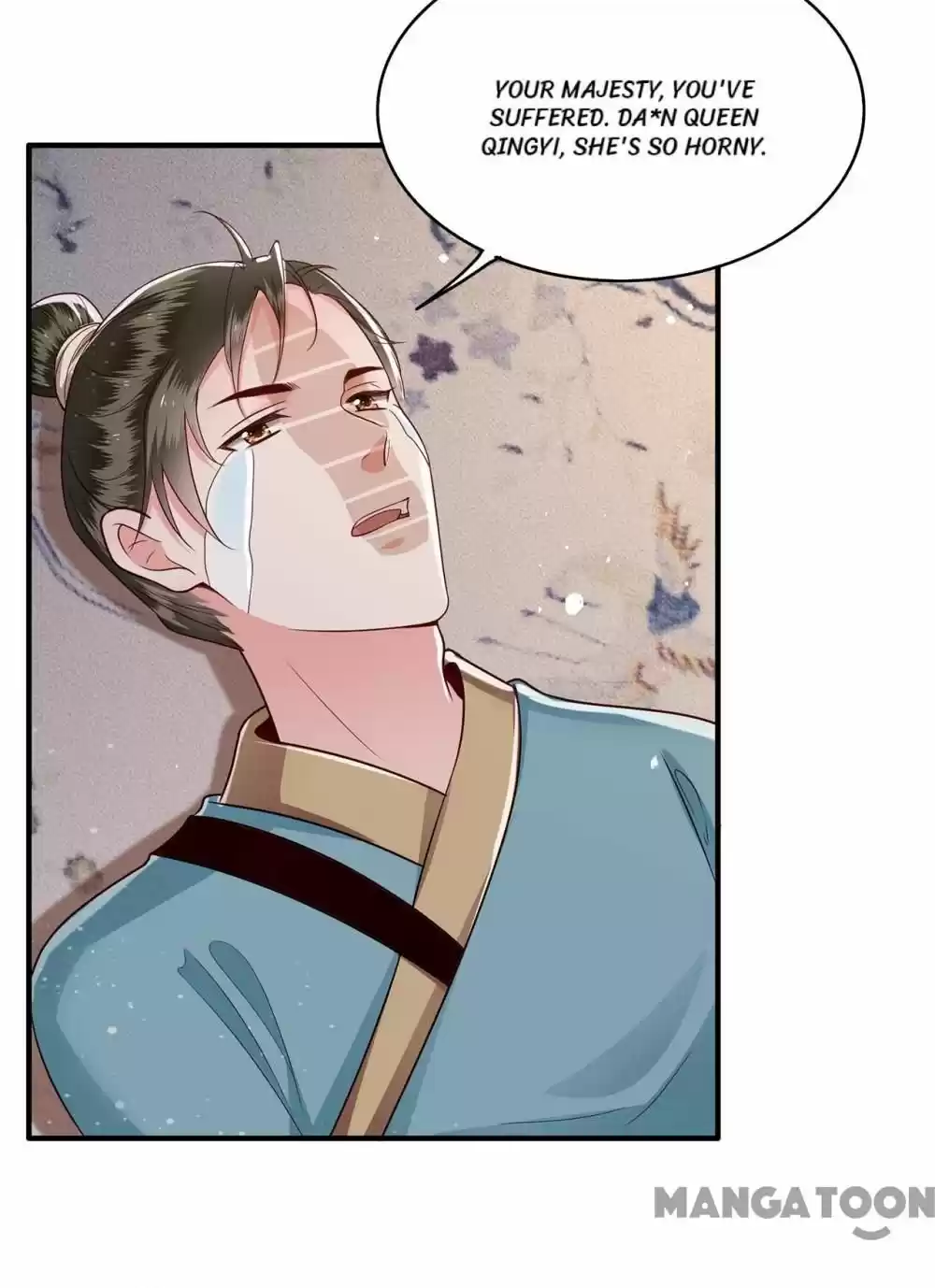 Oh My Savage Princess！ Chapter 39