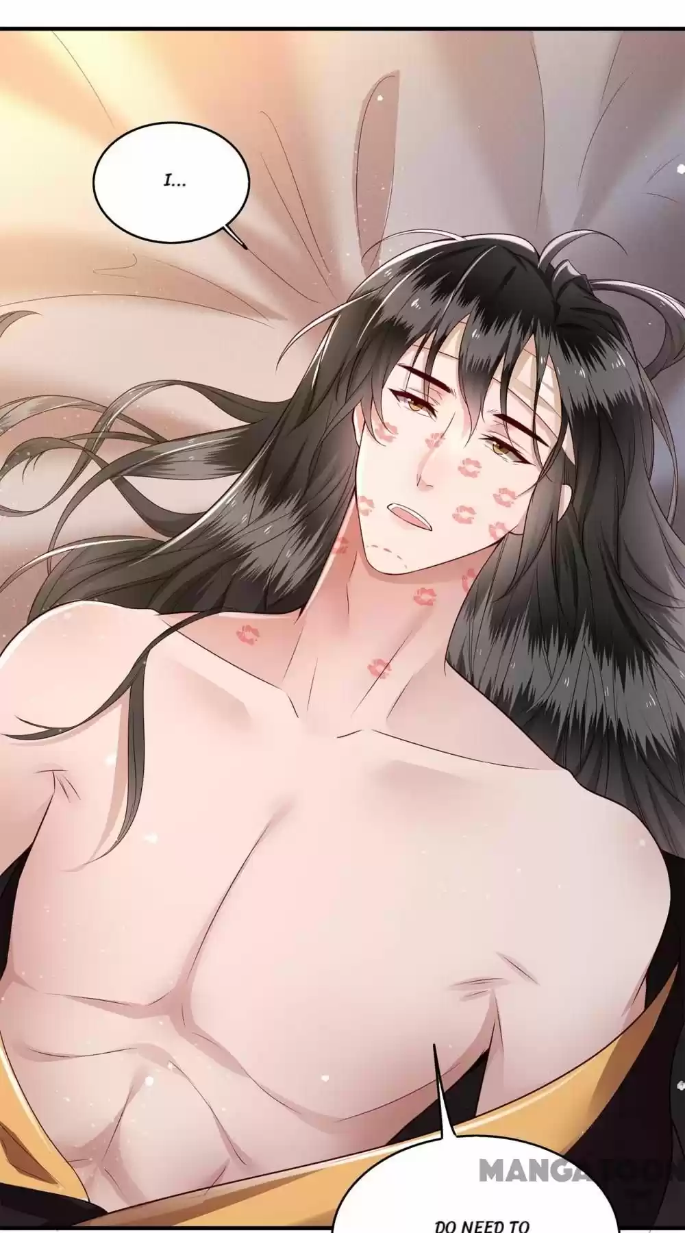 Oh My Savage Princess！ Chapter 39