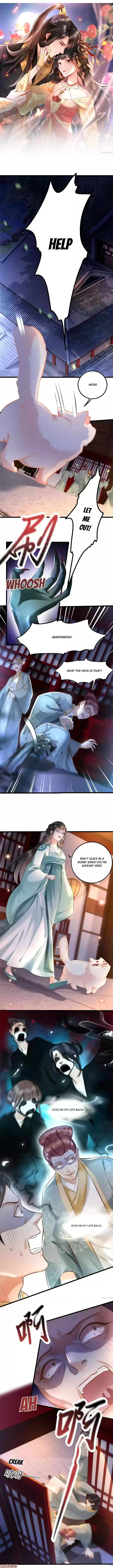 Oh My Savage Princess！ Chapter 4