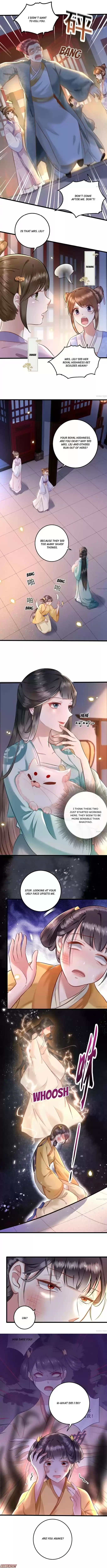 Oh My Savage Princess！ Chapter 4