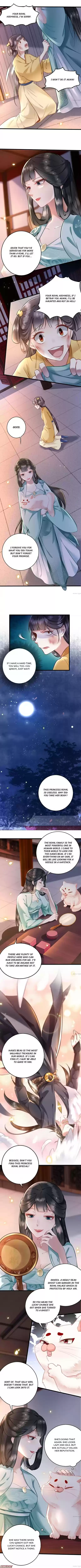 Oh My Savage Princess！ Chapter 4