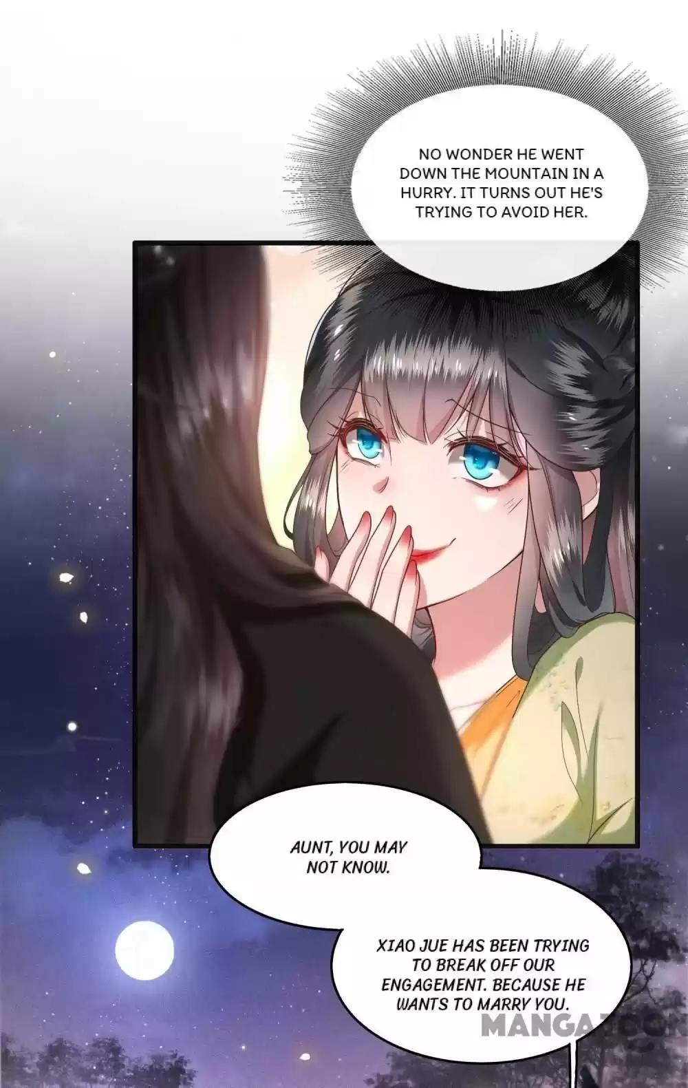 Oh My Savage Princess！ Chapter 41