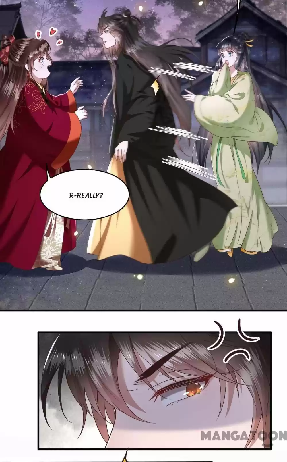 Oh My Savage Princess！ Chapter 41