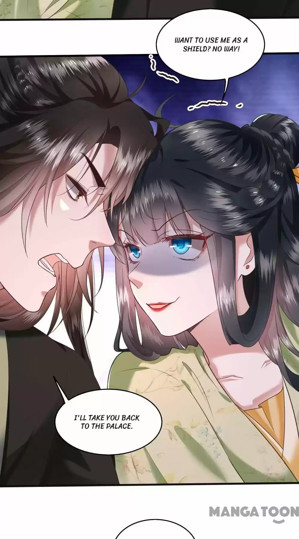 Oh My Savage Princess！ Chapter 41