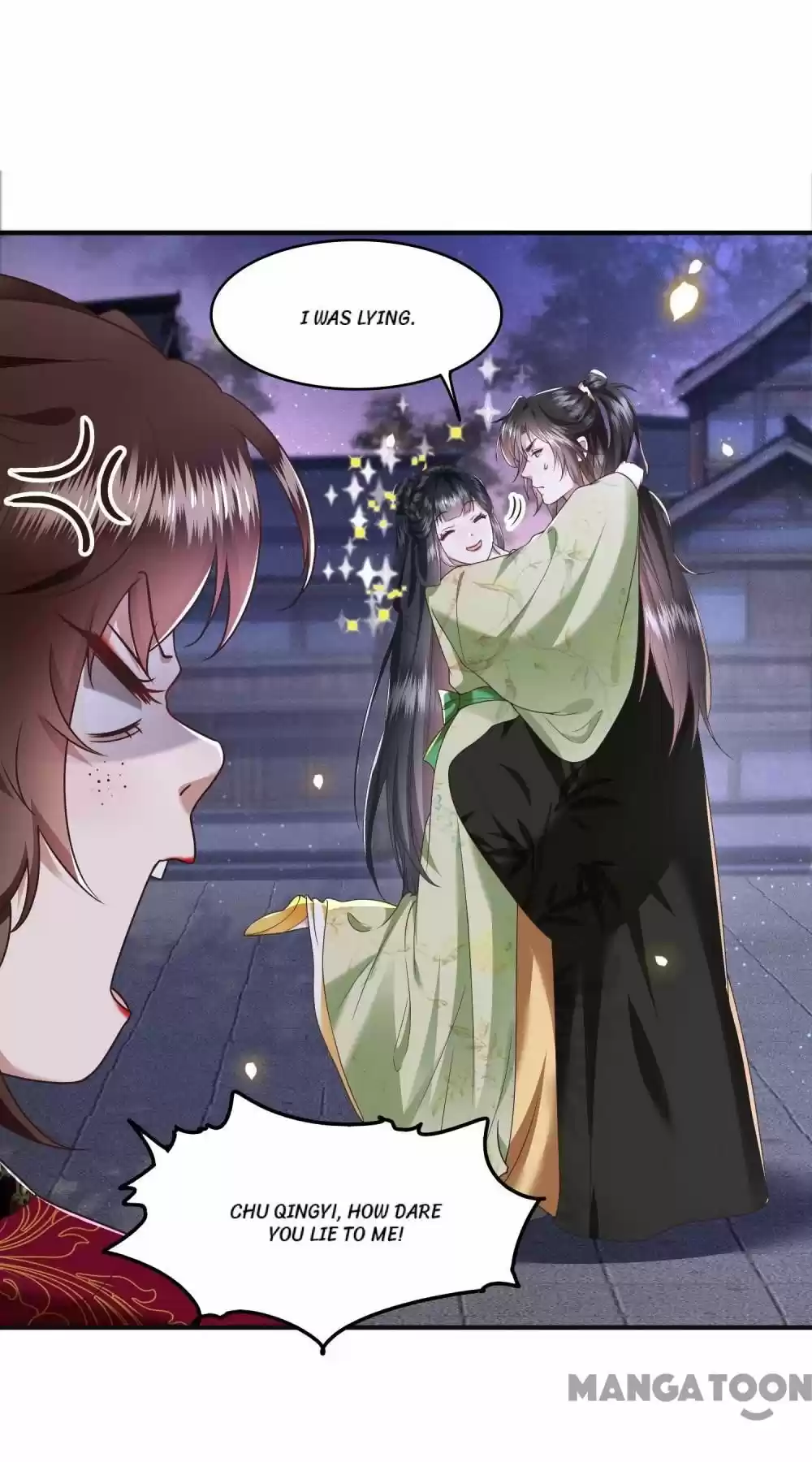 Oh My Savage Princess！ Chapter 41