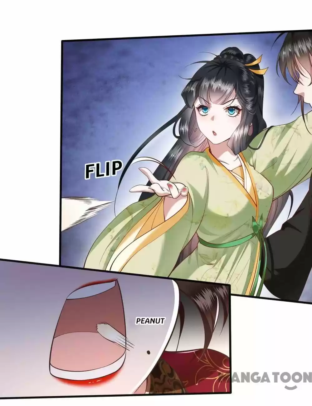 Oh My Savage Princess！ Chapter 41