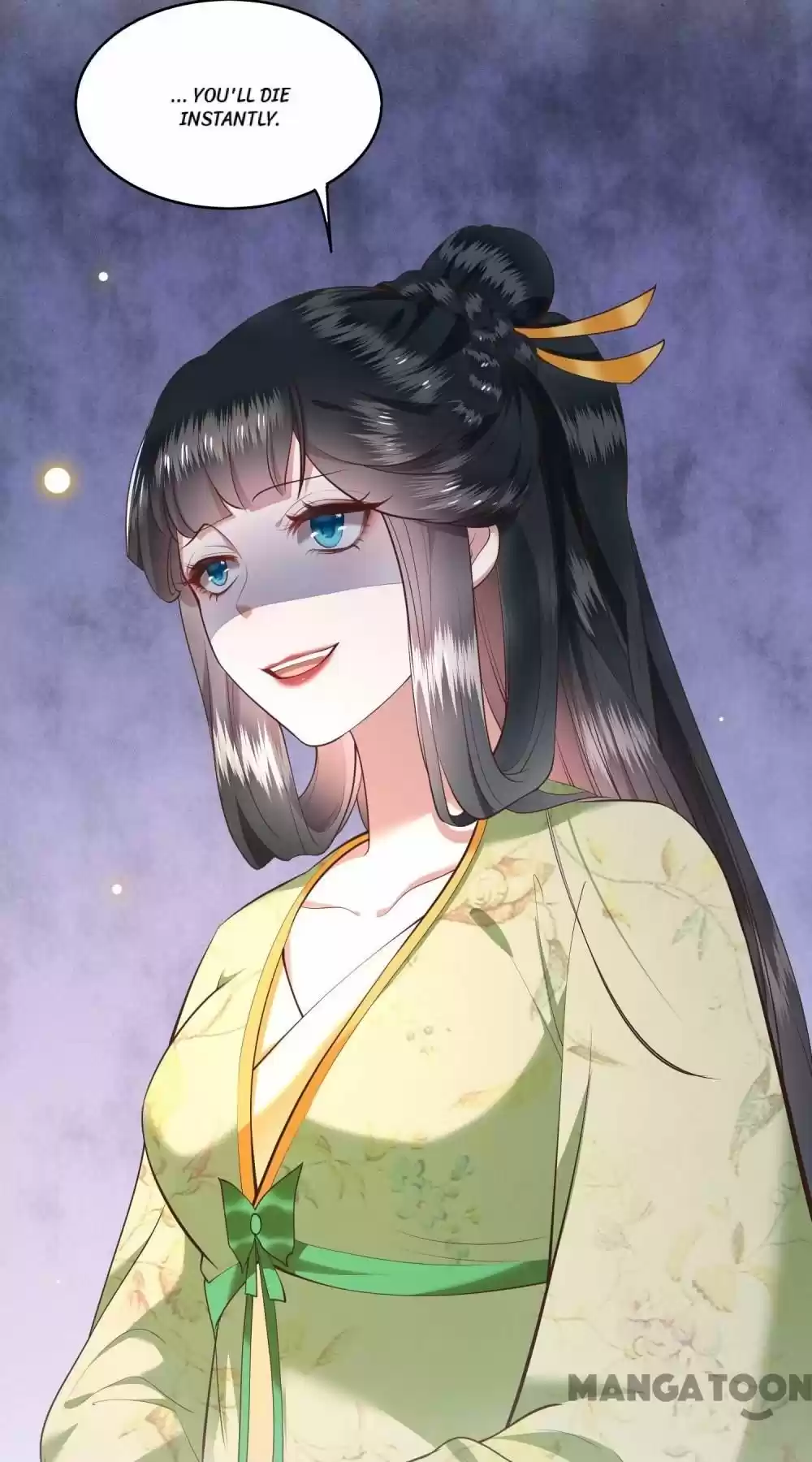 Oh My Savage Princess！ Chapter 41