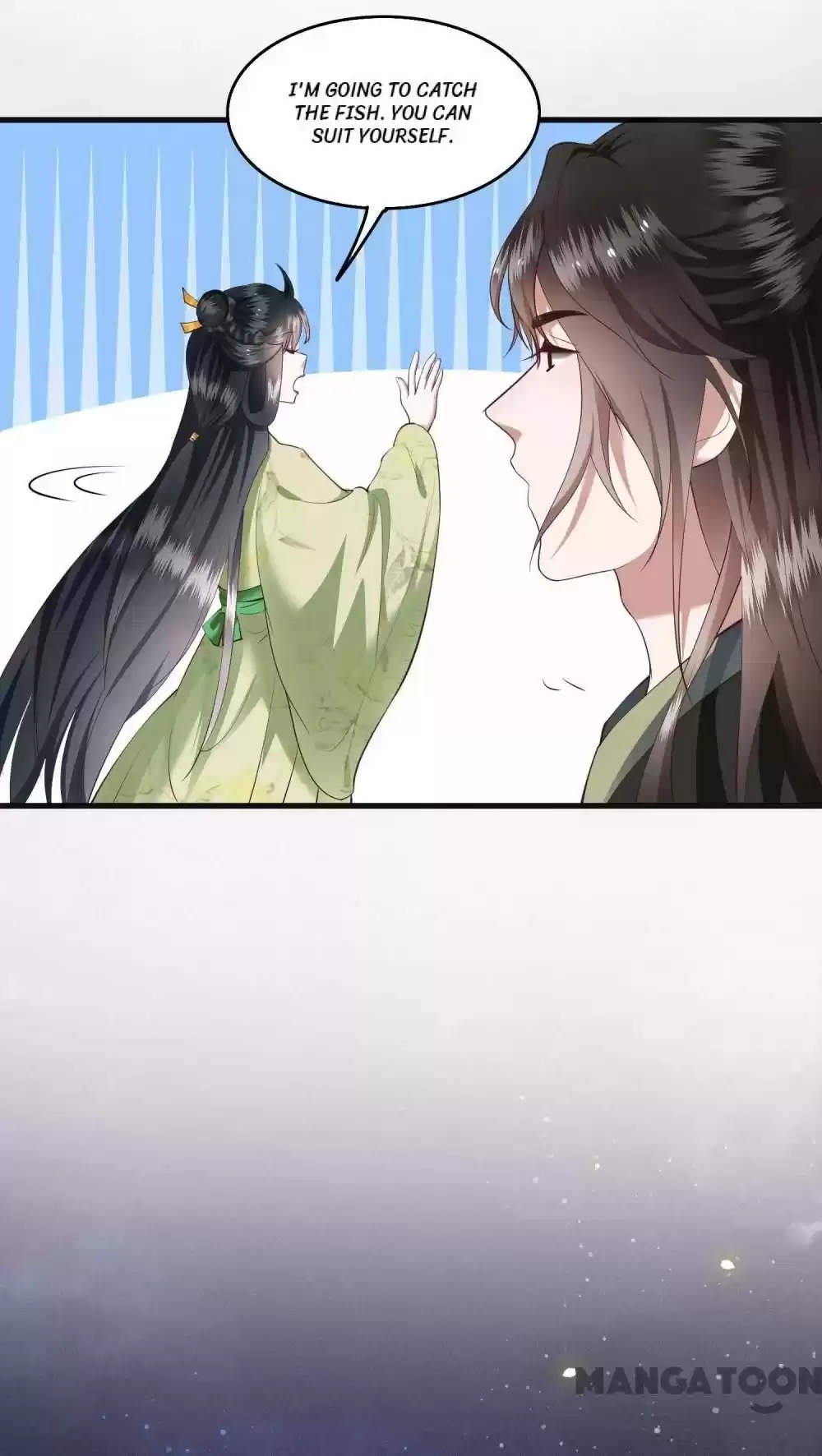 Oh My Savage Princess！ Chapter 41