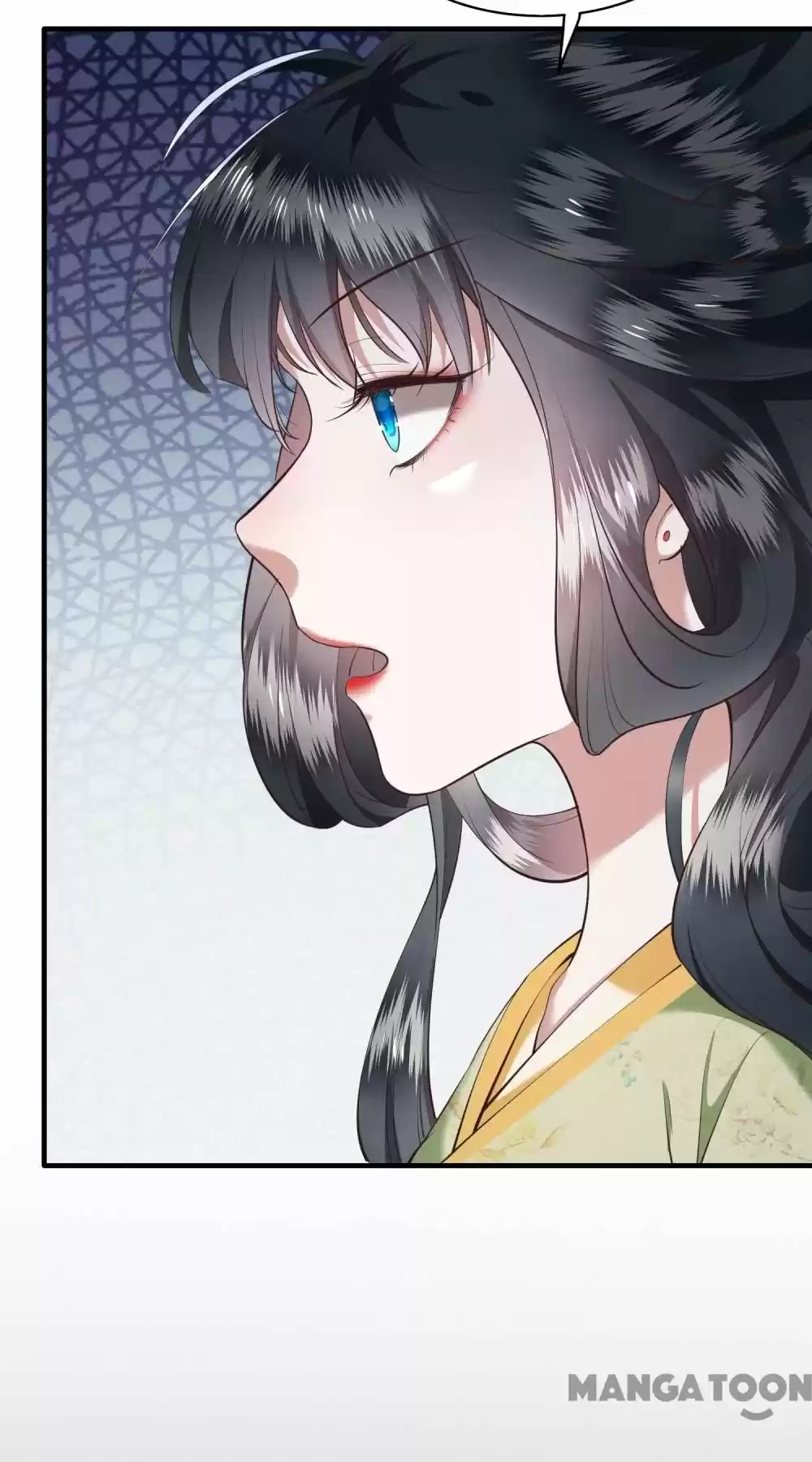 Oh My Savage Princess！ Chapter 41