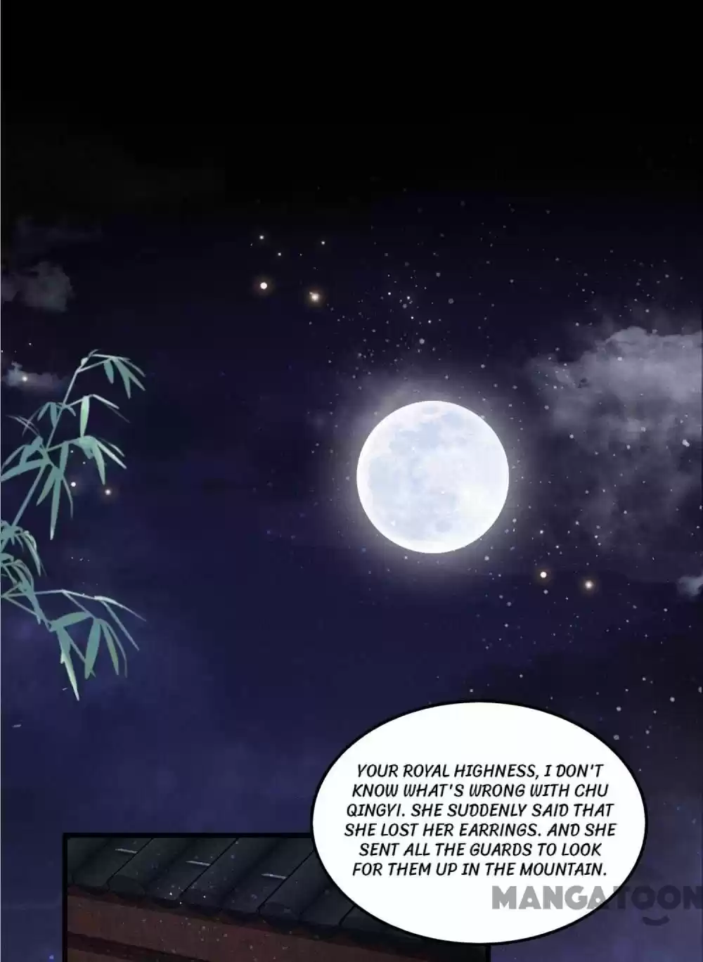 Oh My Savage Princess！ Chapter 41