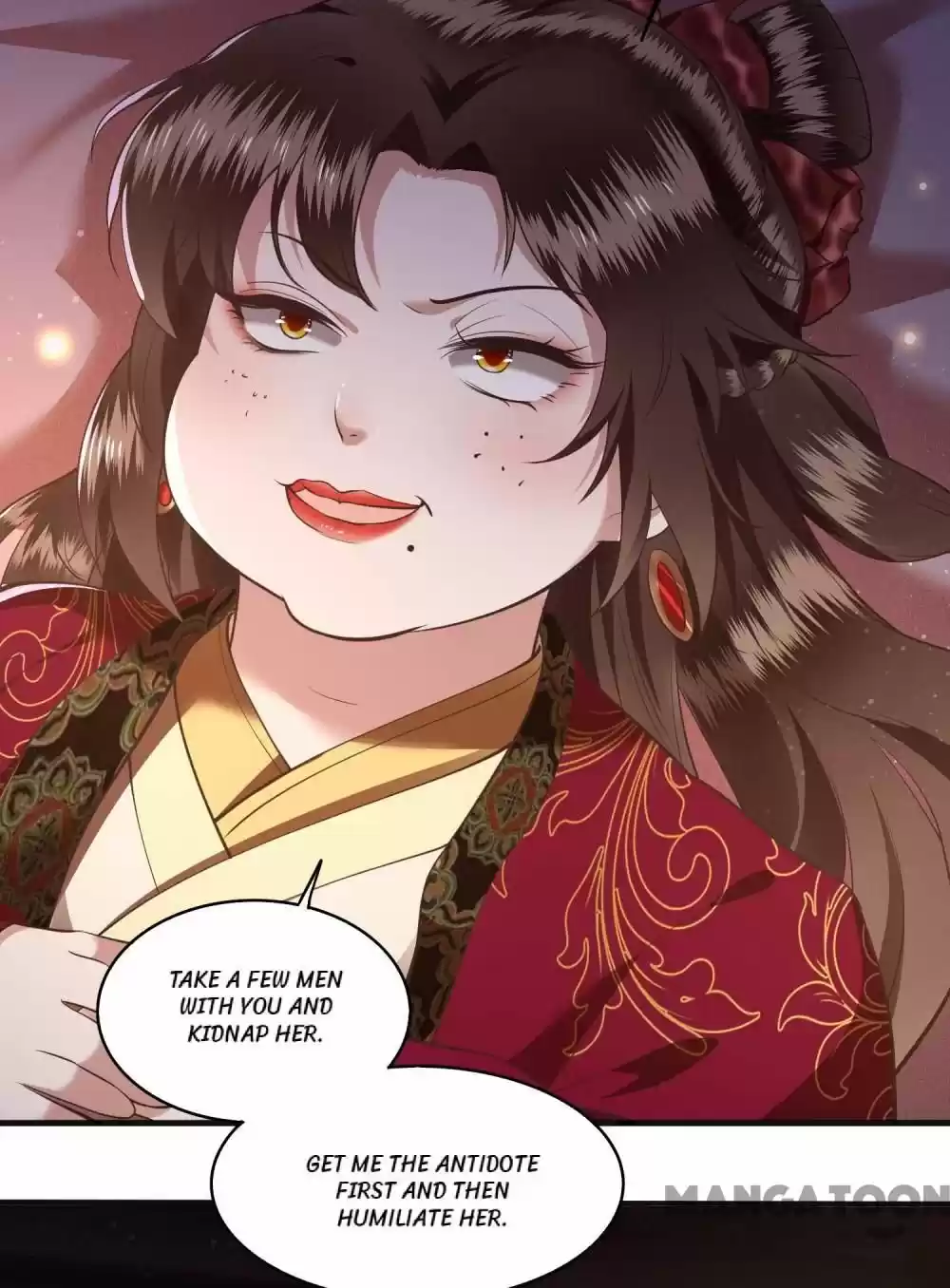 Oh My Savage Princess！ Chapter 41