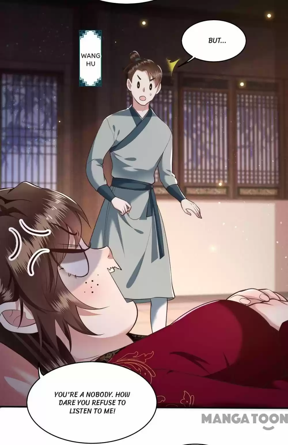 Oh My Savage Princess！ Chapter 41