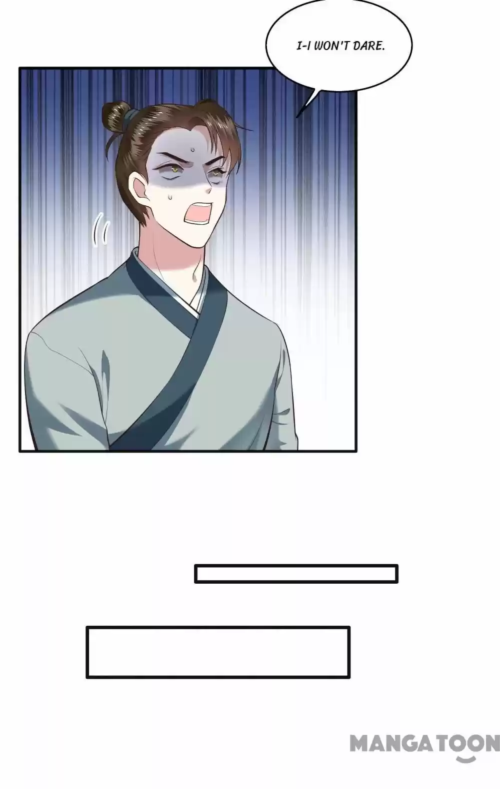 Oh My Savage Princess！ Chapter 41