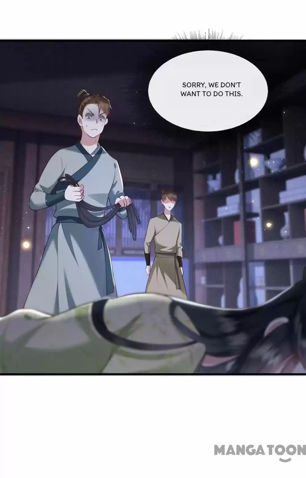 Oh My Savage Princess！ Chapter 41