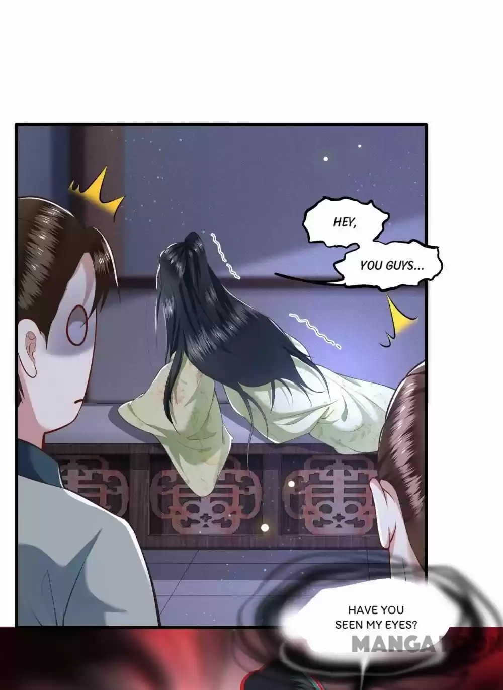 Oh My Savage Princess！ Chapter 41