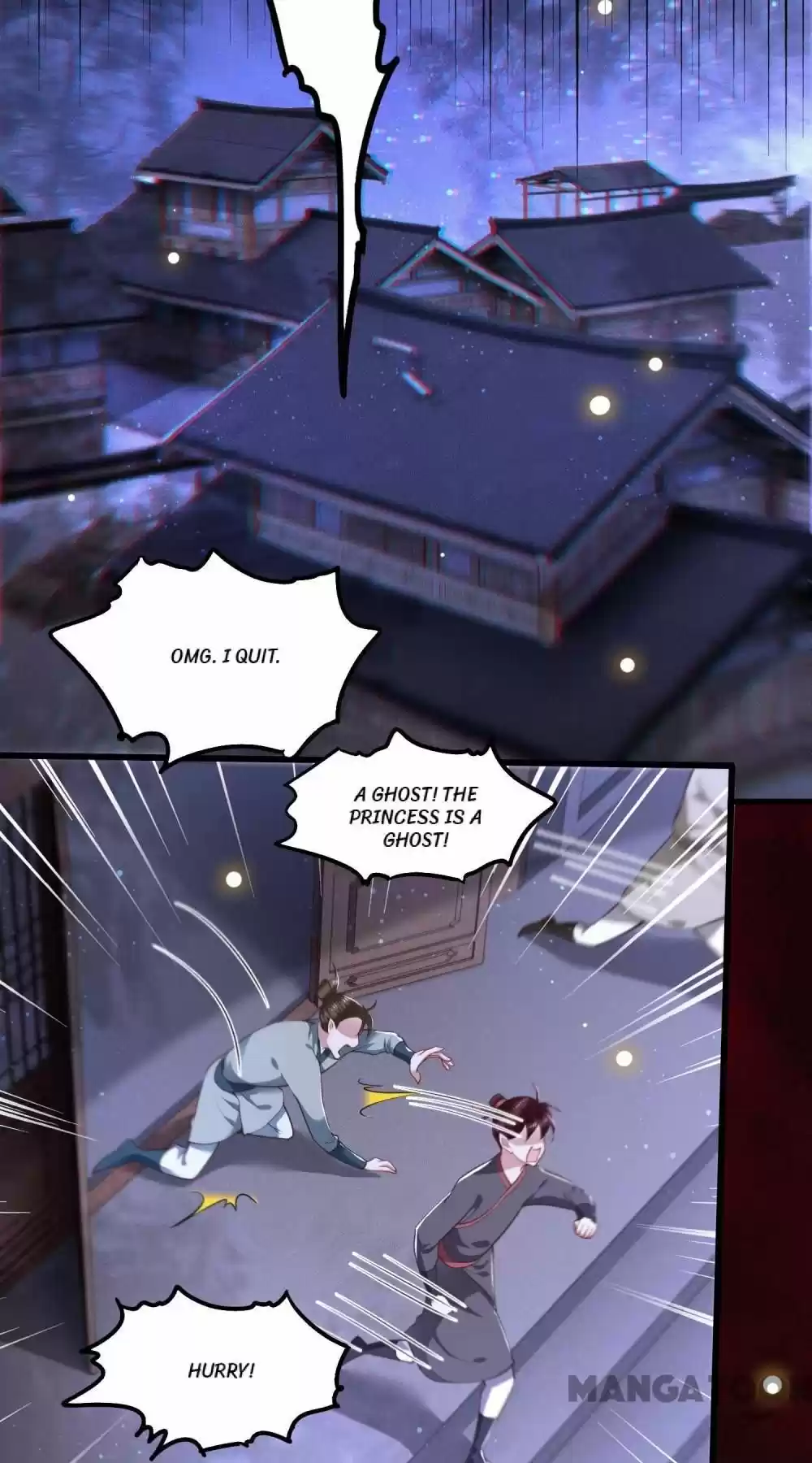 Oh My Savage Princess！ Chapter 41