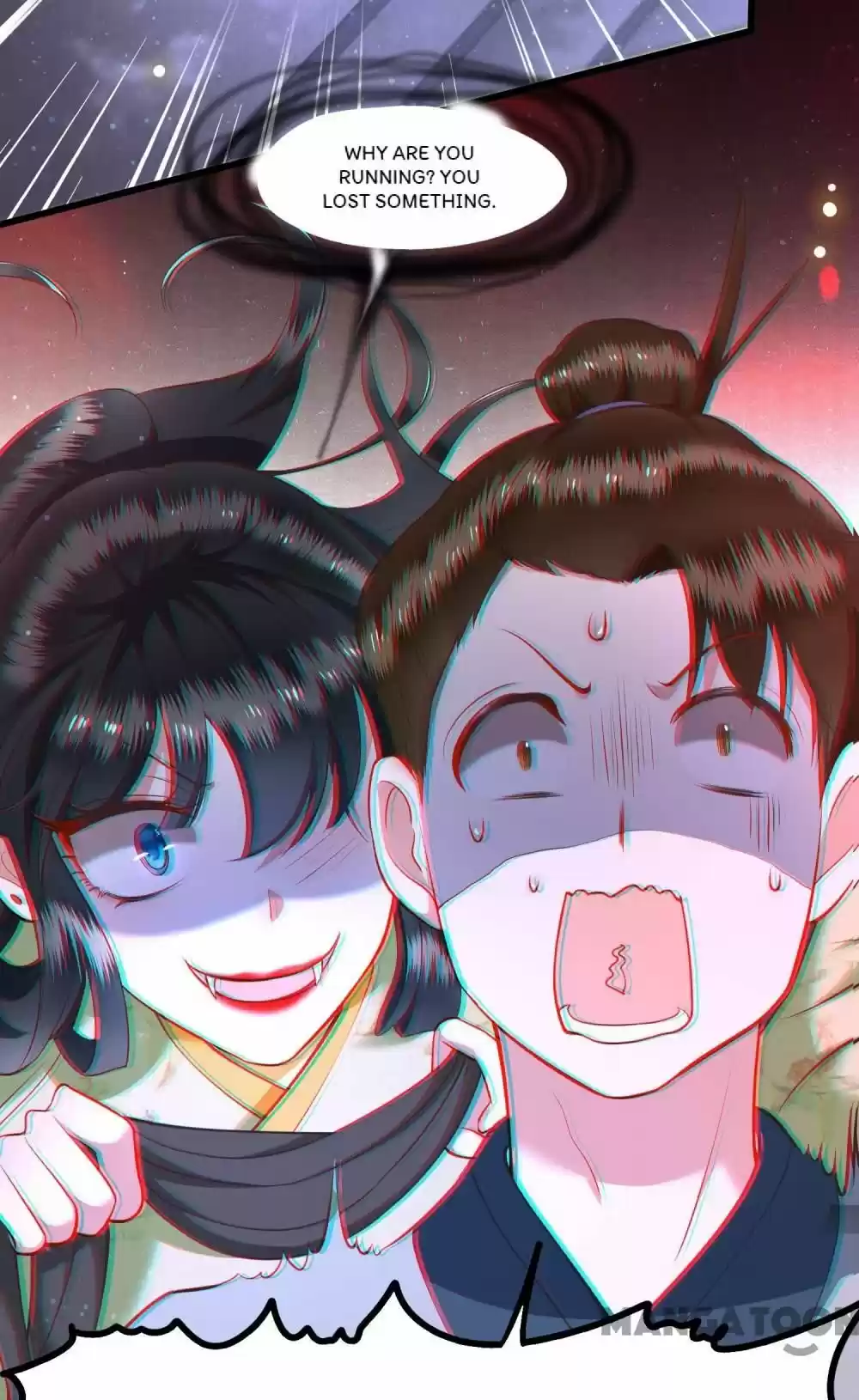 Oh My Savage Princess！ Chapter 41