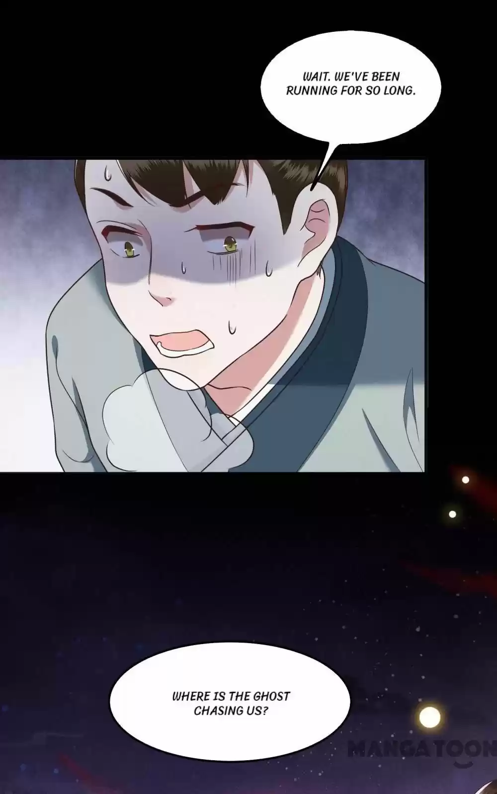 Oh My Savage Princess！ Chapter 41