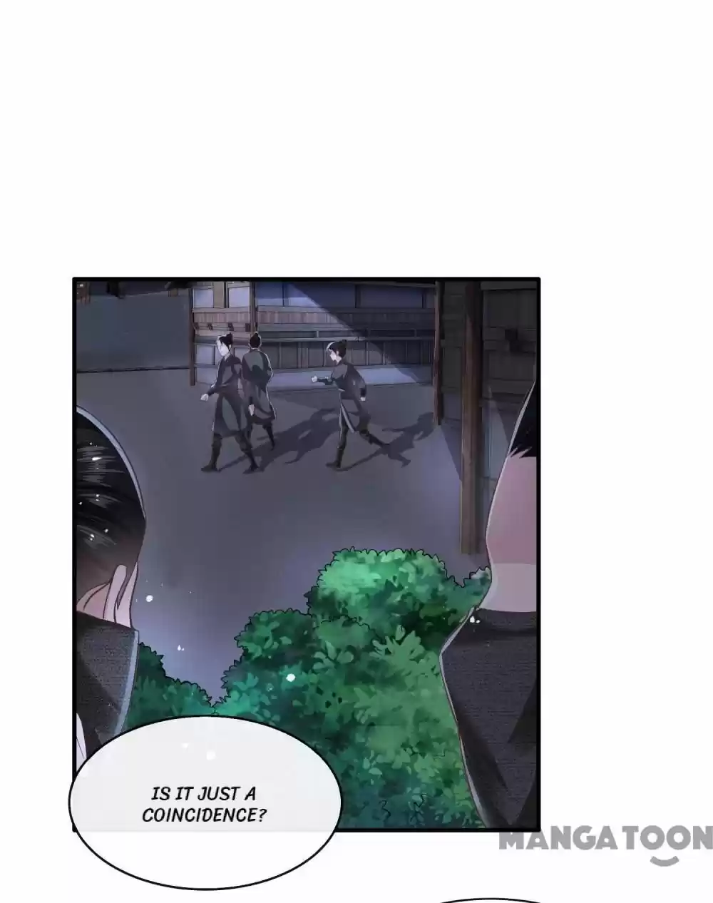 Oh My Savage Princess！ Chapter 42