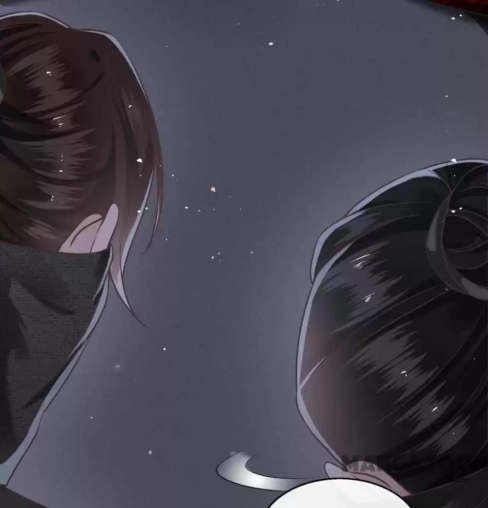 Oh My Savage Princess！ Chapter 42