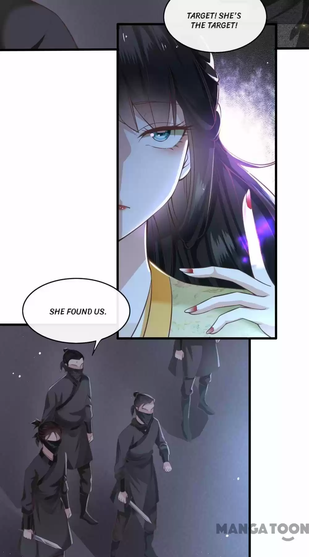 Oh My Savage Princess！ Chapter 42