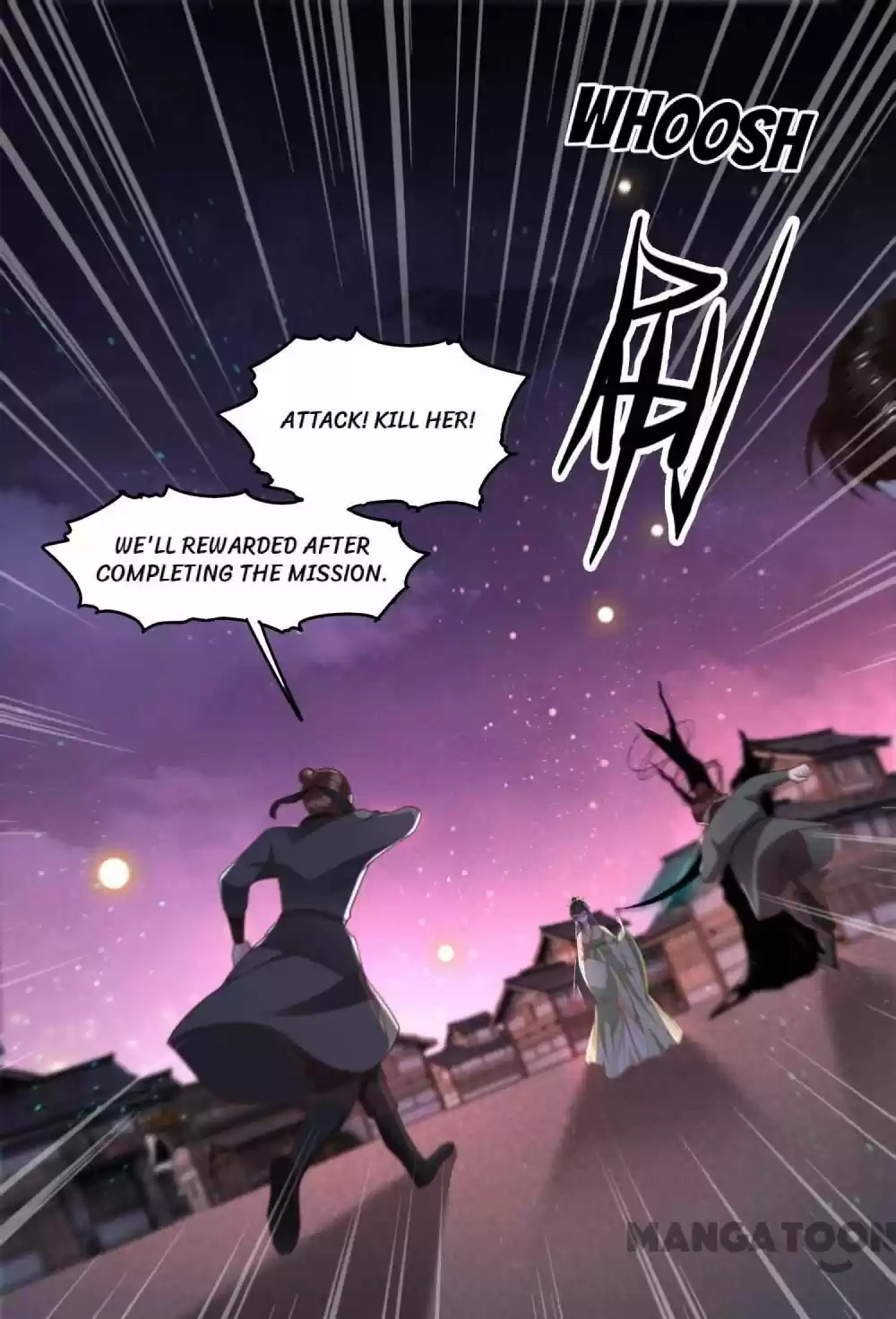 Oh My Savage Princess！ Chapter 42