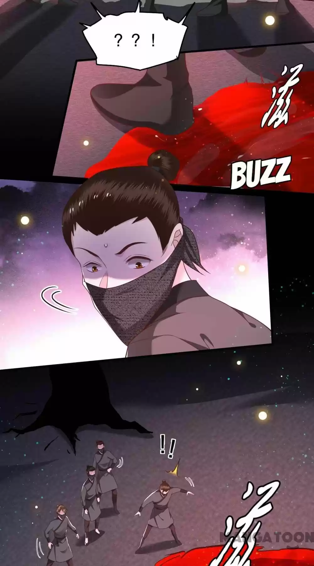 Oh My Savage Princess！ Chapter 42