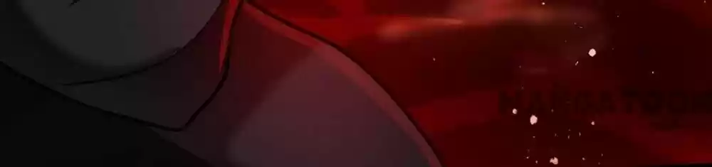 Oh My Savage Princess！ Chapter 42